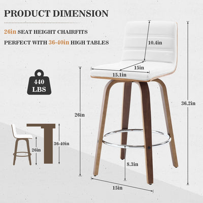 26/29 Faux Leather Swivel Bar/Counter Stools, Set of 2/3