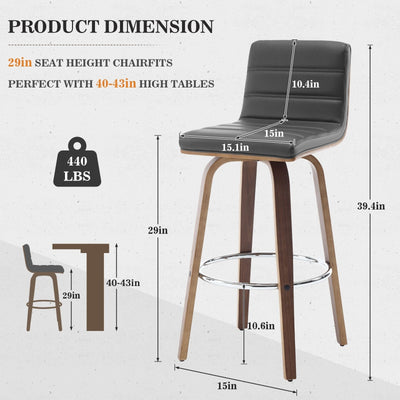 26/29 Faux Leather Swivel Bar/Counter Stools, Set of 2/3